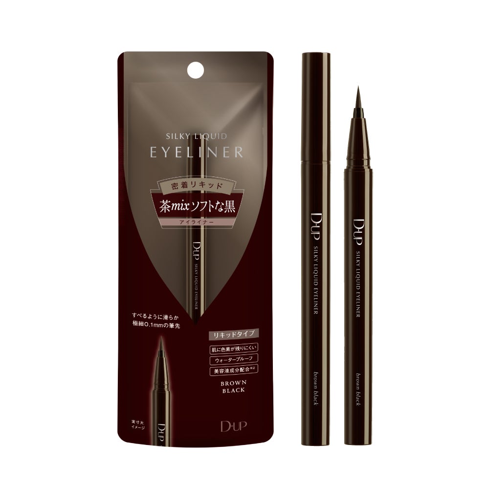 シルキーリキッドアイライナーWP BRBK ブラウンブラック