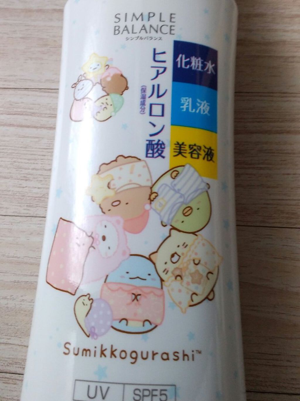 プレミアムボディミルク ホワイトニング【医薬部外品】		/ニベア/ボディミルクを使ったクチコミ（3枚目）