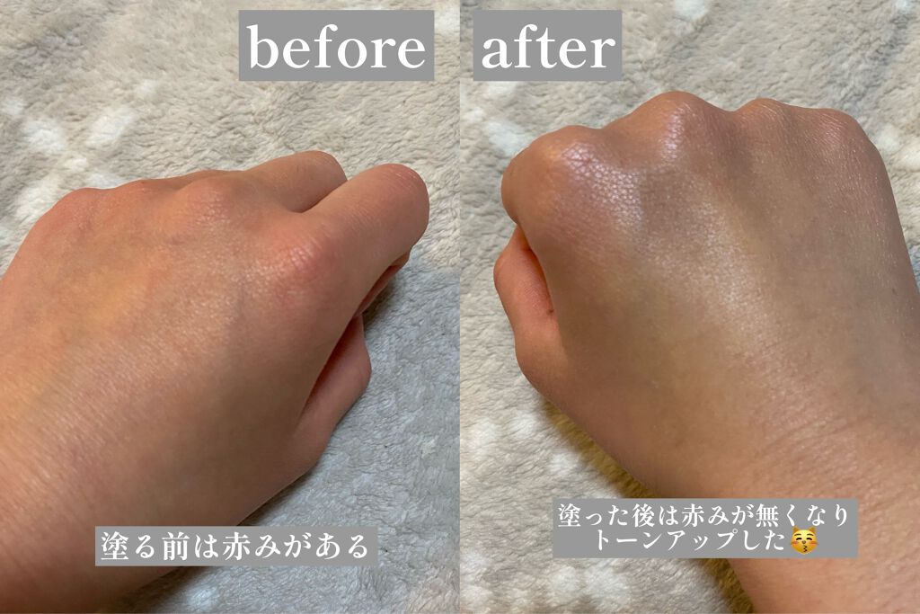 スキンアクア トーンアップUVエッセンス/スキンアクア/日焼け止めクリームを使ったクチコミ(3枚目)
