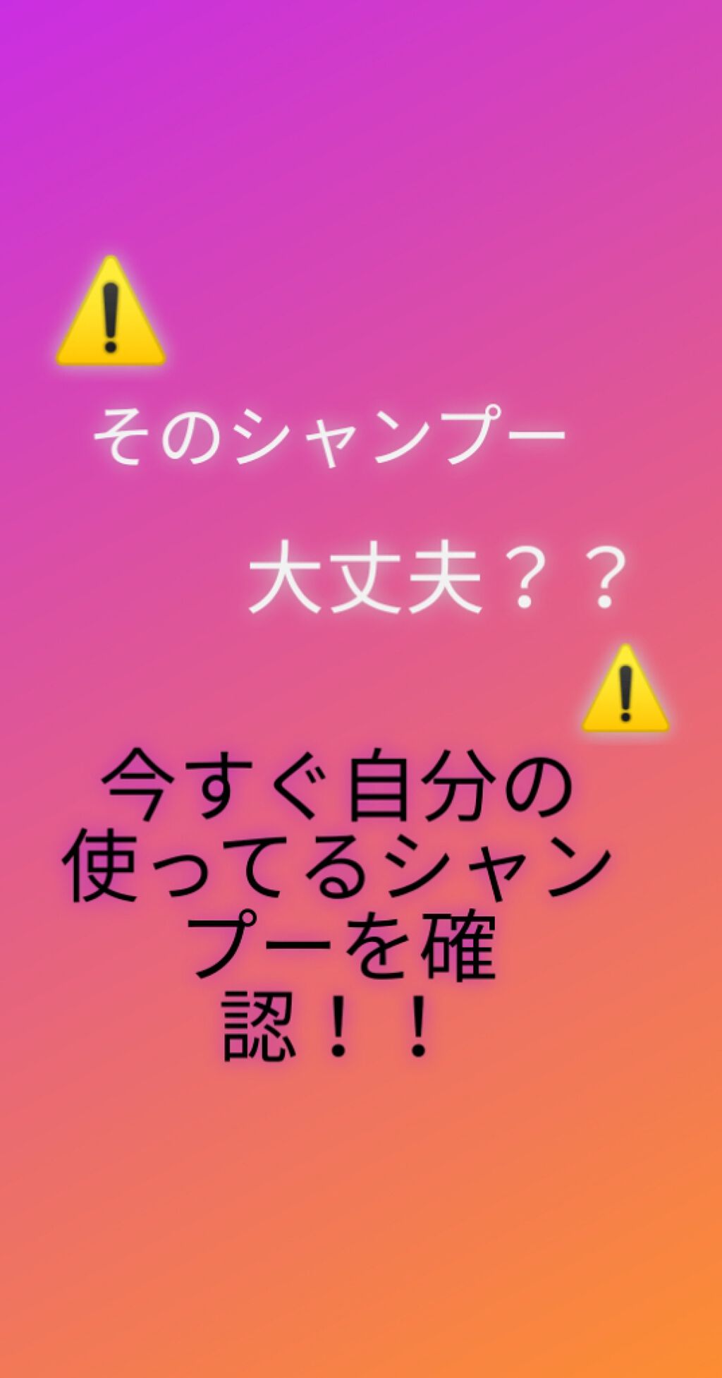 ディープモイスト シャンプー1.0/ヘアトリートメント2.0/&honey/市販シャンプーを使ったクチコミ(1枚目)