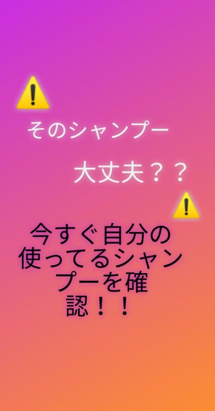 ãã£ãŒãã¢ã€ã¹ã ã·ã£ã³ããŒ1.0ïŒãã¢ããªãŒãã¡ã³ã2.0/&honey/åžè²©ã·ã£ã³ããŒã䜿ã£ãã¯ãã³ãïŒ1æç®ïŒ