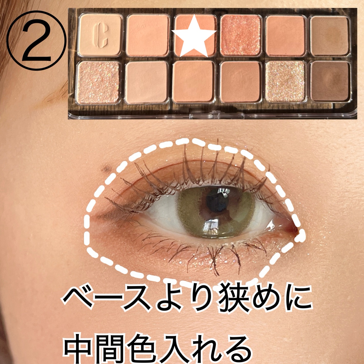 プロ アイ パレット エアー 01 コーラルスタジオ(CORAL STUDIO)/CLIO/アイシャドウパレットを使ったクチコミ（3枚目）