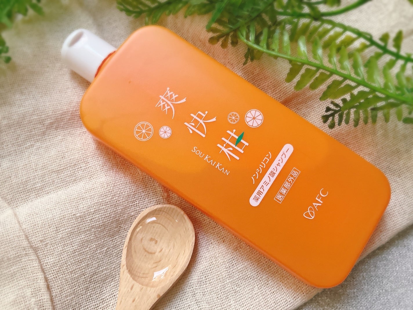 ぴぴちゃん22@フォロバ100% on LIPS 「夏のダメージケア・頭皮ケアに🧡薬用アミノ酸シャンプー爽快柑🌿ア..」(2枚目)