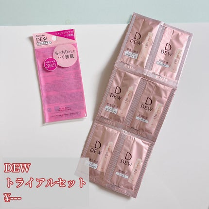 ブルーム ボックス/BLOOMBOX/その他を使ったクチコミ(9枚目)