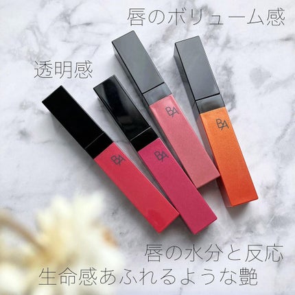 B.A リキッドルージュセラム/B.A/口紅を使ったクチコミ(9枚目)