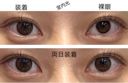 LARME NATURAL  SERIES/LARME/カラーコンタクトレンズを使ったクチコミ(3枚目)