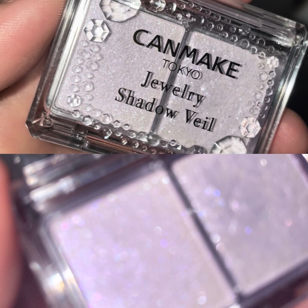 ジュエリーシャドウベール/キャンメイク/アイシャドウパレットを使ったクチコミ（2枚目）