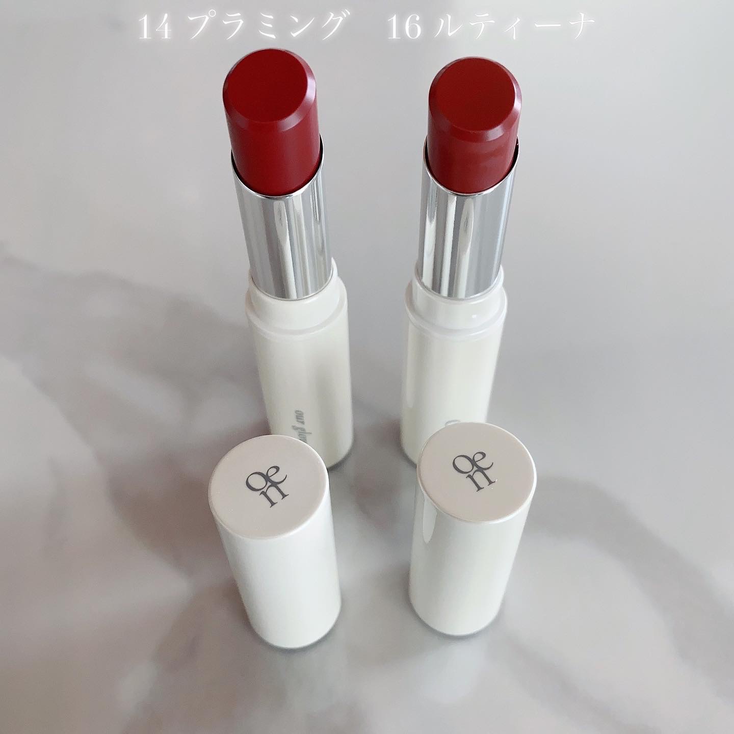 アワーグロウリップ #16 Rutina/oenir/口紅を使ったクチコミ（3枚目）