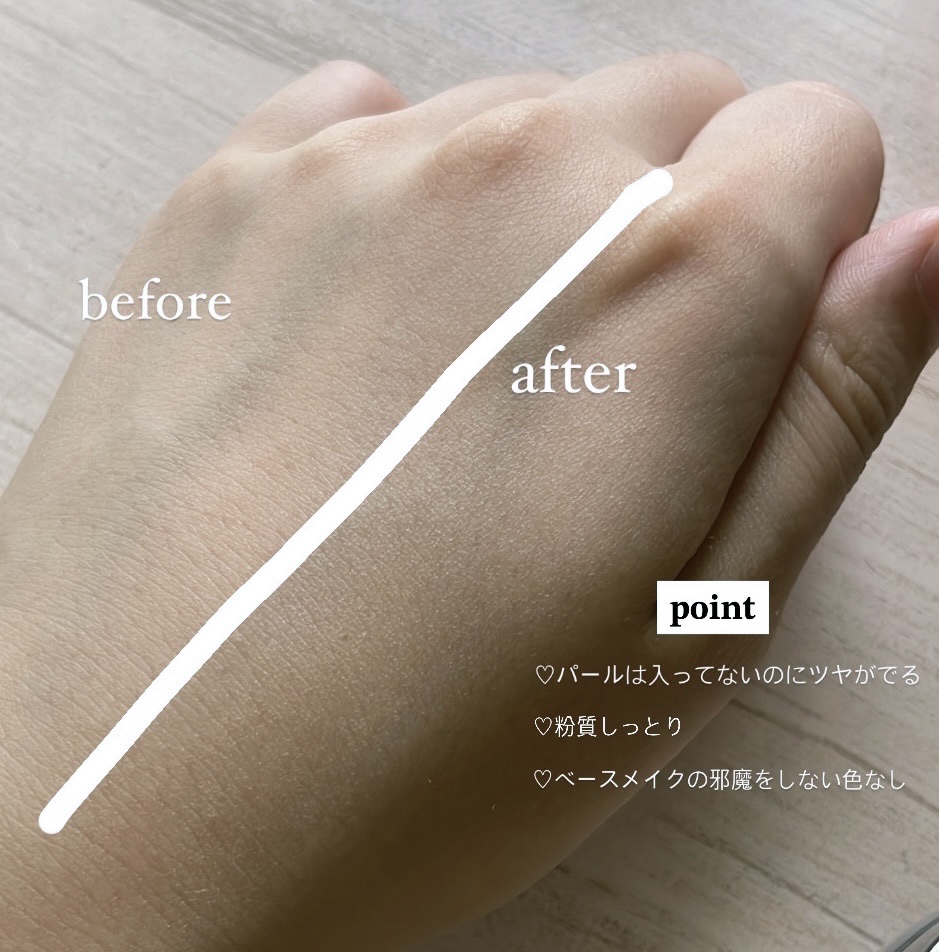 ルース パウダー/DECORTÉ/ルースパウダーを使ったクチコミ（2枚目）