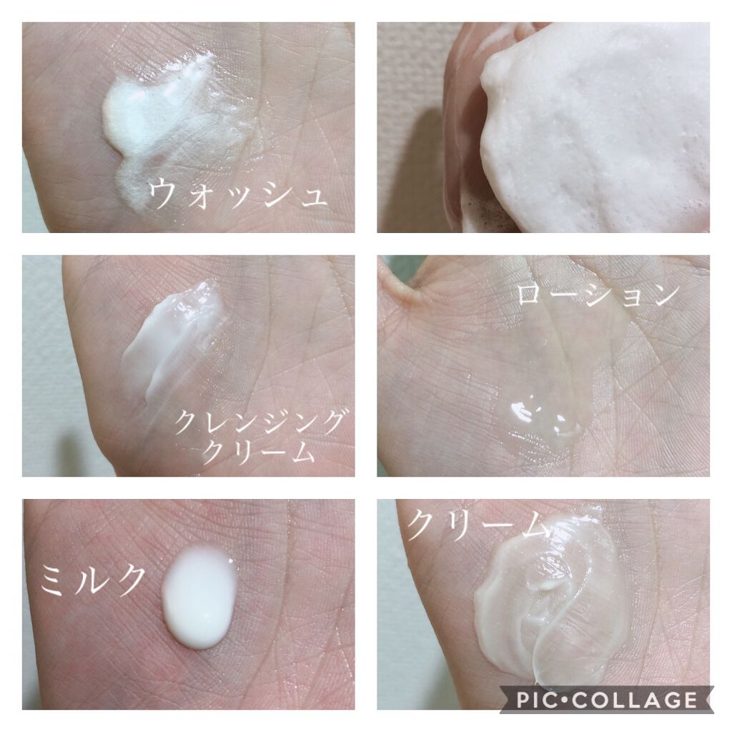 B.A ウォッシュ/B.A/洗顔フォームを使ったクチコミ（2枚目）