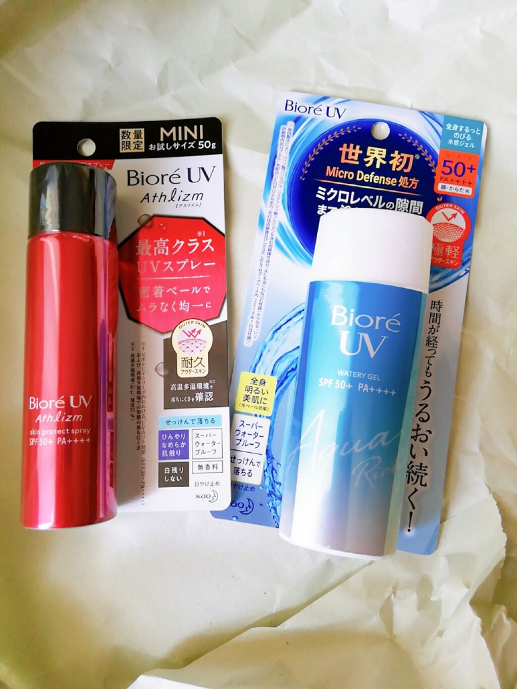 ビオレUV アクアリッチウォータリージェル /ビオレ/日焼け止め・UVケアを使ったクチコミ(1枚目)