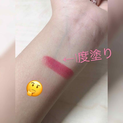 つやぷるリップR/b idol/口紅を使ったクチコミ(3枚目)