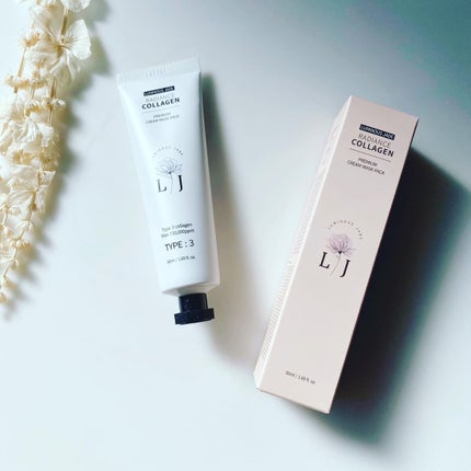 ラディアンスコラーゲンプレミアムクリームマスクパック/ LUMINOUS JADE/シートマスク・パックを使ったクチコミ(1枚目)