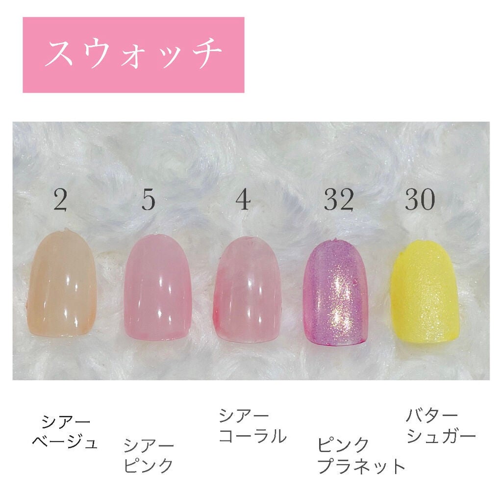 フレンドネイル(リニューアル品) /DAISO/マニキュアを使ったクチコミ(3枚目)