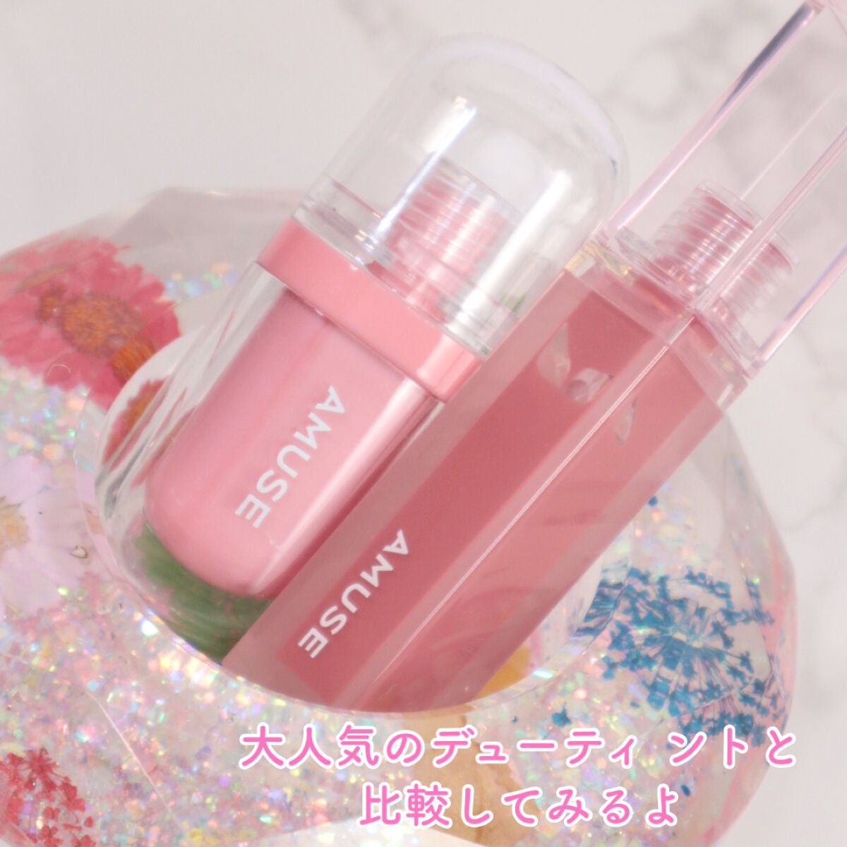 ãã¥ãŒãã£ã³ã/AMUSE/ãªãããã£ã³ãã䜿ã£ãã¯ãã³ãïŒ4æç®ïŒ