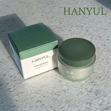 【使った商品】
HANYUL ハンユル ヨモギ水分鎮静クリーム🌿

【商品の特徴】
100%韓国で栽培されたヨモギ葉が使用されていて、肌に有害な８つの成分が取り除かれてる肌に優しい商品です！
鎮静にとて