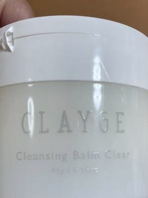 クレージュ クレンジングバーム クリアN/CLAYGE/クレンジングバームを使ったクチコミ（1枚目）
