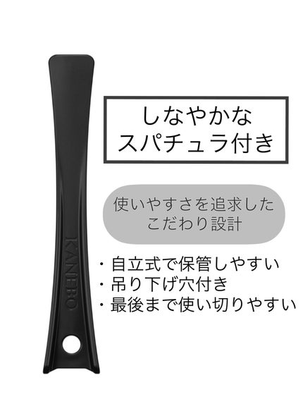 カネボウ コンフォート ストレッチィ ウォッシュ/KANEBO/洗顔フォームを使ったクチコミ(4枚目)