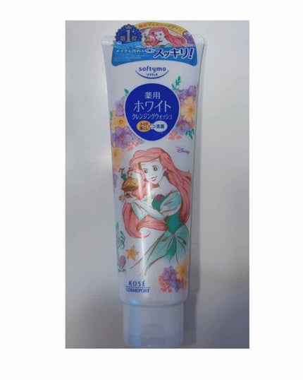 ソフティモ 薬用ホワイト クレンジングウォッシュ/ソフティモ/洗顔フォームを使ったクチコミ(3枚目)