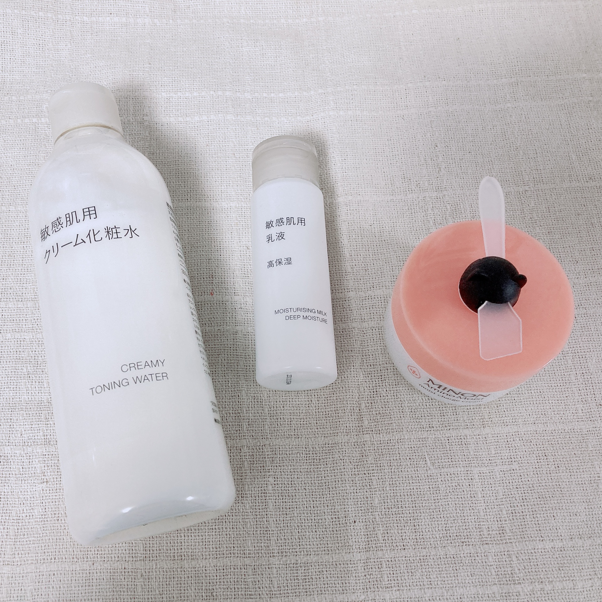 敏感肌用クリーム化粧水/無印良品/化粧水を使ったクチコミ（2枚目）