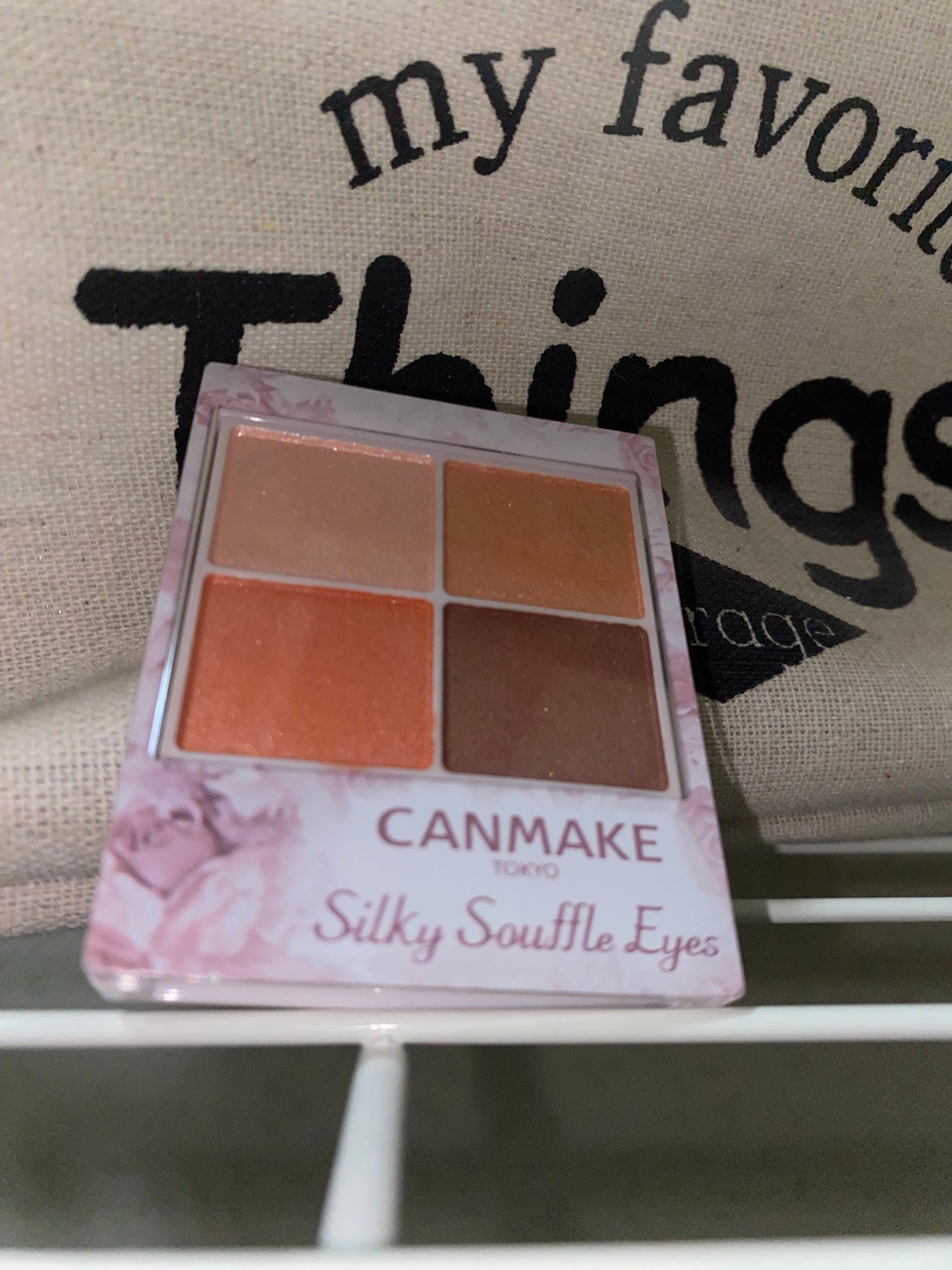 シルキースフレアイズ/キャンメイク/アイシャドウパレットを使ったクチコミ(1枚目)