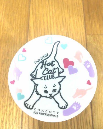 フィニッシングパウダー/チャコット・コスメティクス/ルースパウダーを使ったクチコミ(1枚目)