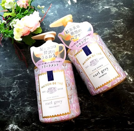 リッチリペア シャンプー/トリートメント/MAISON DE THÉ/市販シャンプーを使ったクチコミ(1枚目)