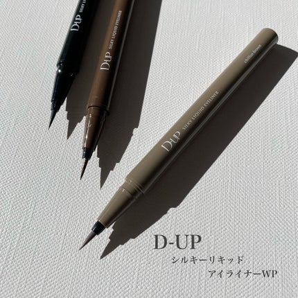 マスカラ プライマー & トップ コート/ANNA SUI/マスカラ下地を使ったクチコミ(2枚目)