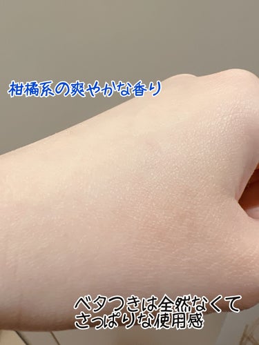 ウエルシア 大容量がうれしい100%天然コットンパフのクチコミ「無印良品
----*----*
クリアケア拭き取り化粧水(リニューアル前)
━ﾟ︎+:.*━︎.....」（2枚目）