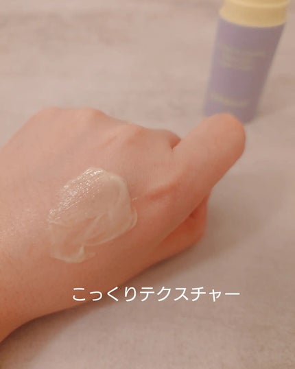 ビタミンA-mazingバクチオールナイトクリーム/By Wishtrend/フェイスクリームを使ったクチコミ(3枚目)