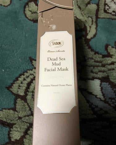 オーシャンシークレット デッドシーマッド フェイシャルマスク/SABON/洗い流すパック・マスクを使ったクチコミ（3枚目）