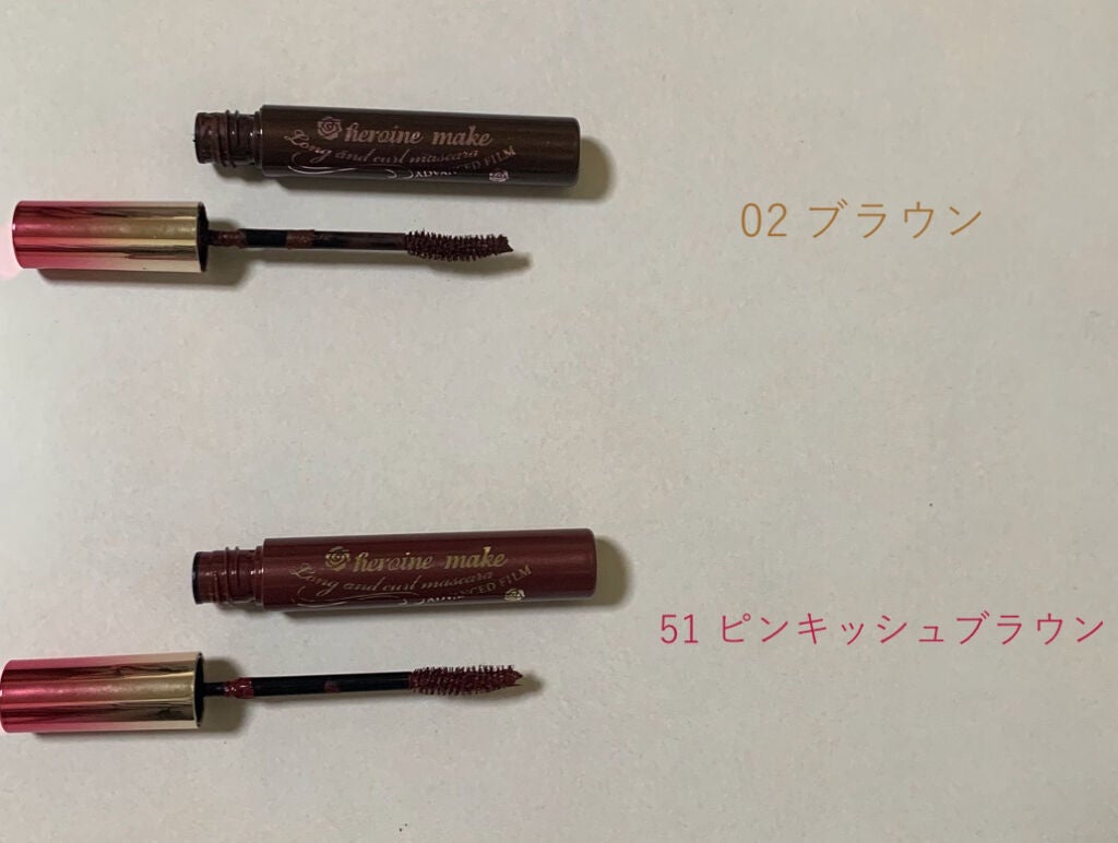 ロング&カールマスカラ アドバンストフィルム/ヒロインメイク/マスカラを使ったクチコミ(2枚目)