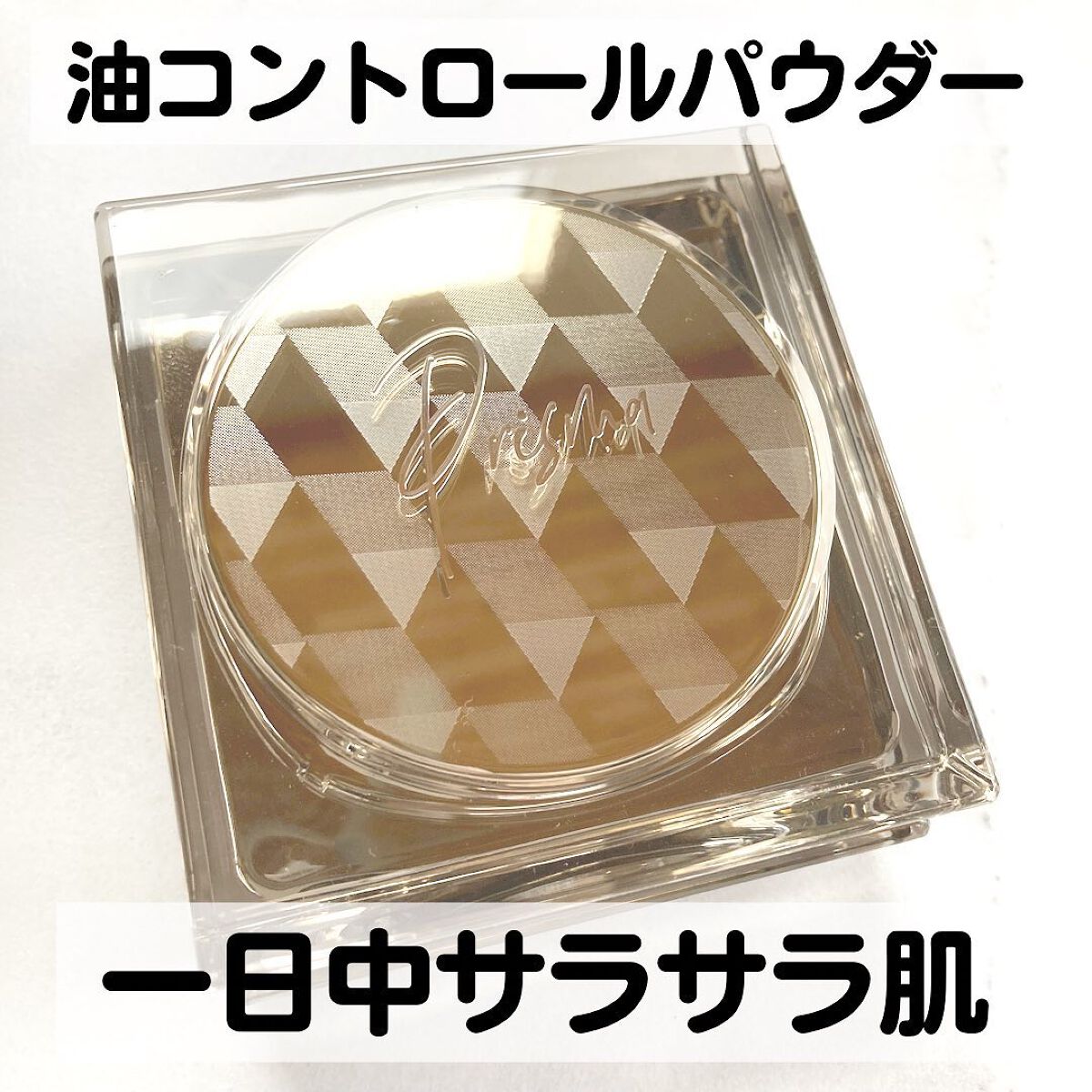 ラスティングルースパウダー/COLORKEY/ルースパウダーを使ったクチコミ(1枚目)