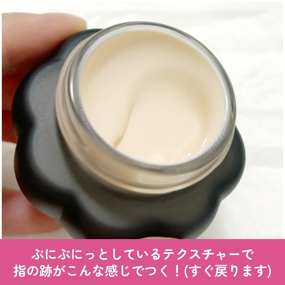 ゲル ファンデーション メイクアップ ベース/ANNA SUI/化粧下地を使ったクチコミ（3枚目）