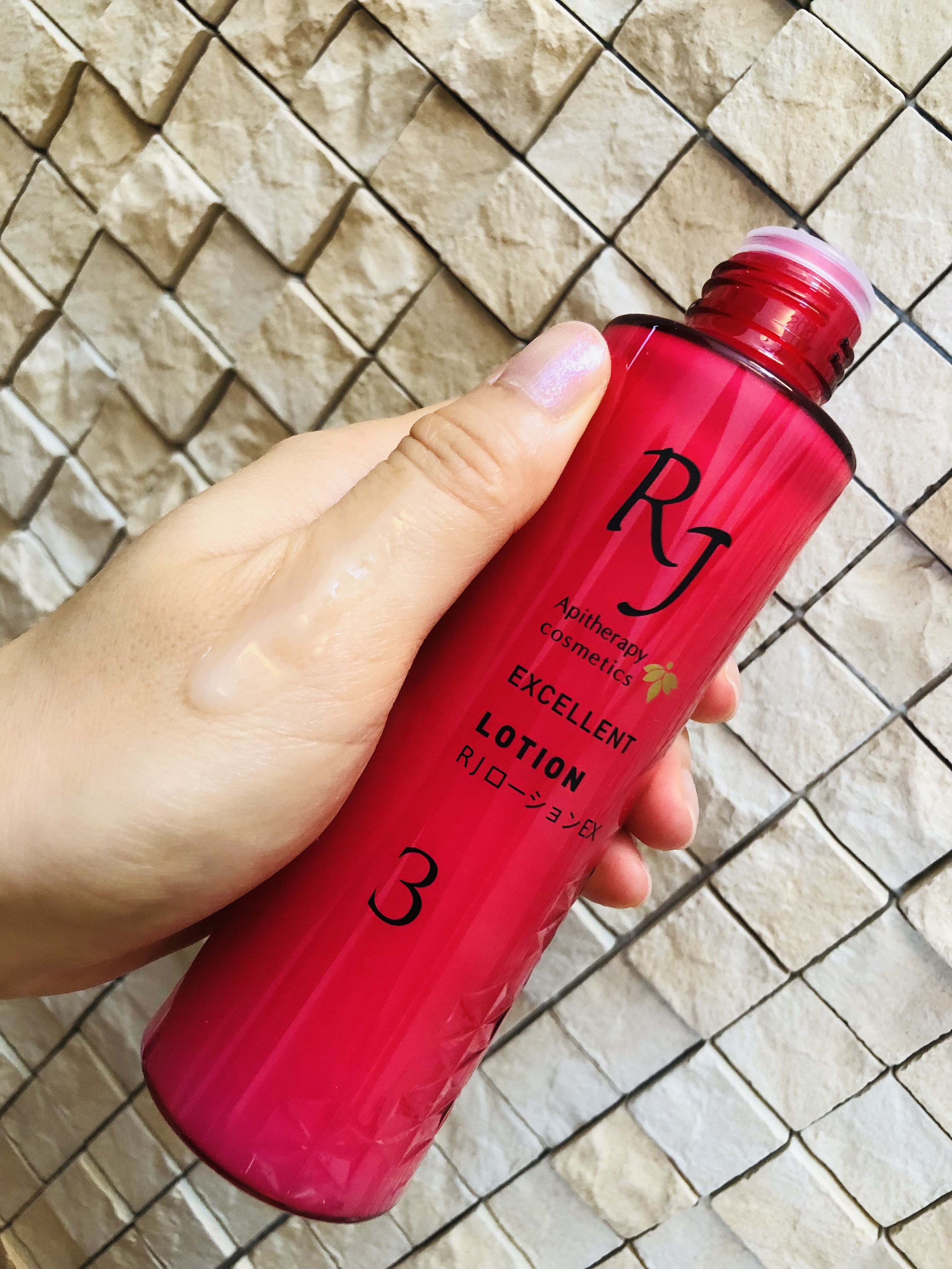 RJローション EX/アピセラピーコスメティクス/化粧水を使ったクチコミ（3枚目）