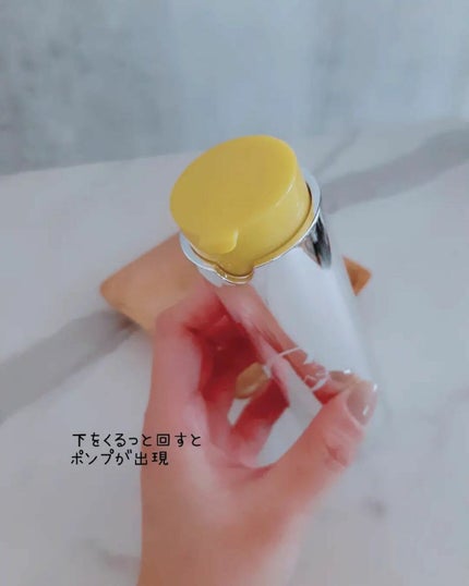 Cセラム/CVITAS/美容液を使ったクチコミ(2枚目)