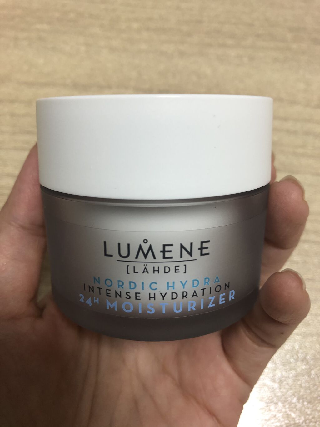 LUMENE ノルディック ハイドラ(ラバデ)インテンスハイドレーション24Hモイスチャライザー