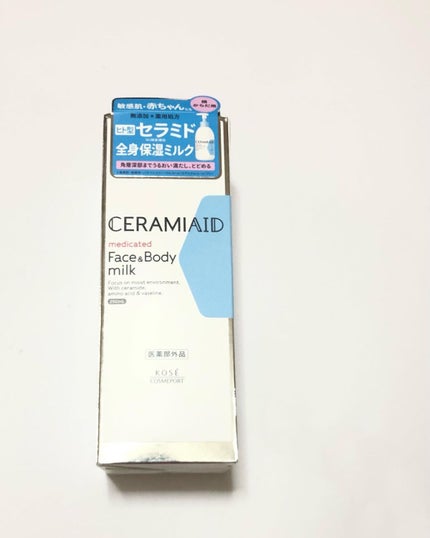 セラミエイド 薬用スキンミルク/セラミエイド/ボディミルクを使ったクチコミ(1枚目)