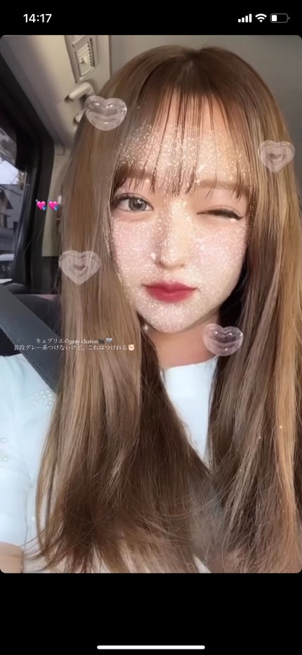 リシェ リップ&チーククリーム N BR-9 ココアブラウン/Visée/ジェル・クリームチークを使ったクチコミ(1枚目)