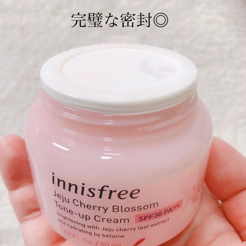 チェリーブロッサム トーンアップ クリーム UV/innisfree/フェイスクリームを使ったクチコミ(2枚目)