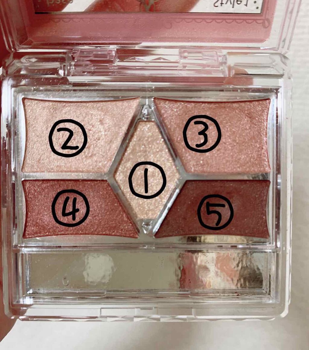 【旧品】パーフェクトスタイリストアイズ/キャンメイク/アイシャドウパレットを使ったクチコミ（2枚目）