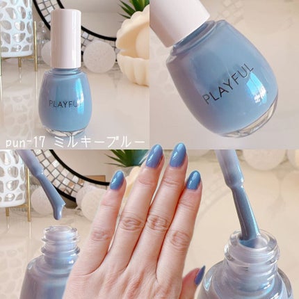 プレイフル アップデートネイル/PLAYFUL/オールインワンネイルを使ったクチコミ(4枚目)