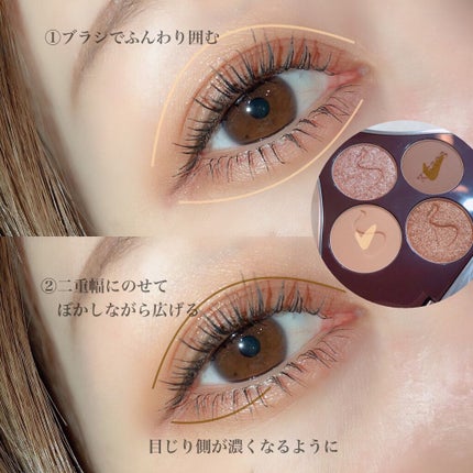 「密着アイライナー」クリームペンシル/デジャヴュ/ペンシルアイライナーを使ったクチコミ(2枚目)