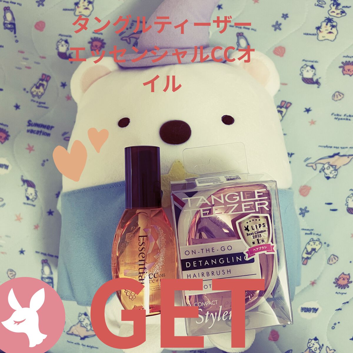 コンパクトスタイラー/TANGLE TEEZER/ヘアブラシを使ったクチコミ（1枚目）