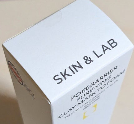 ポアバリアピューリファイングクレイマスクトゥフォーム/SKIN&LAB/洗い流すパック・マスクを使ったクチコミ(2枚目)