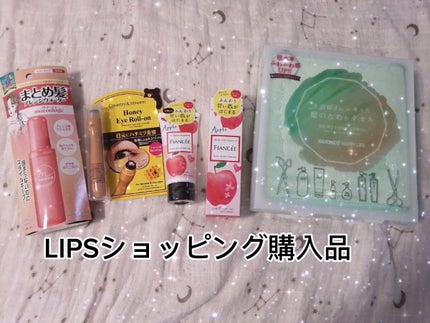 を使ったクチコミ(1枚目)