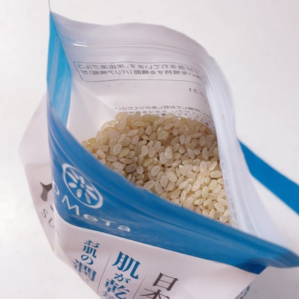 KoMeTa 澄 SUMU/ミツハシライス/食品を使ったクチコミ(3枚目)