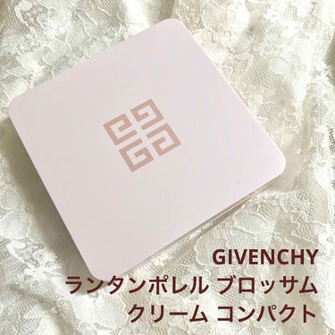 ランタンポレル ブロッサム クリーム コンパクト/GIVENCHY/化粧下地を使ったクチコミ（1枚目）