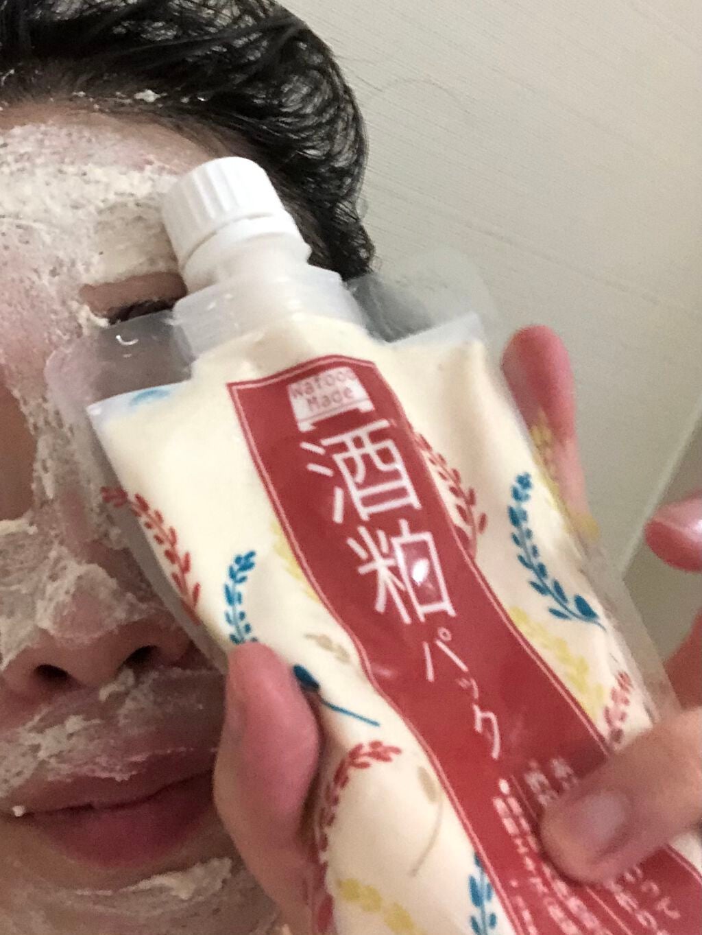ワフードメイド 酒粕パック/pdc/洗い流すパック・マスクを使ったクチコミ(4枚目)