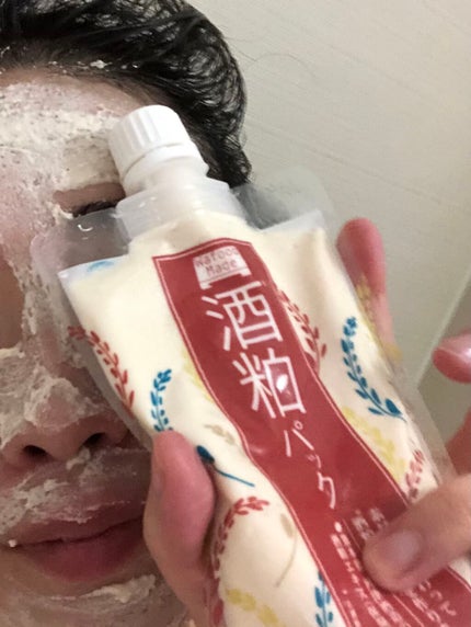 ワフードメイド 酒粕パック/pdc/洗い流すパック・マスクを使ったクチコミ(4枚目)